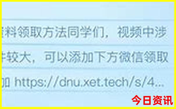 到北京旅游攻略自助游