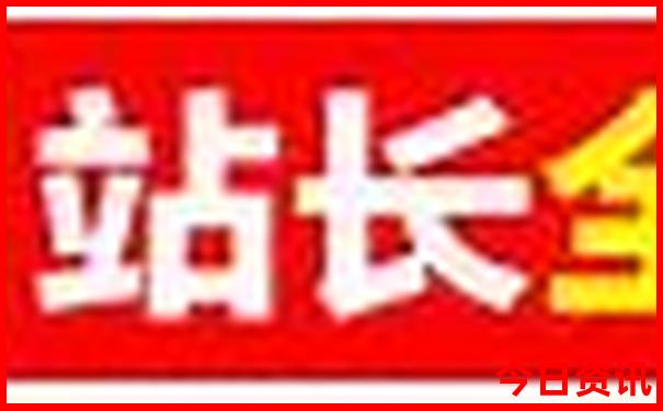 8月份贵州旅游攻略
